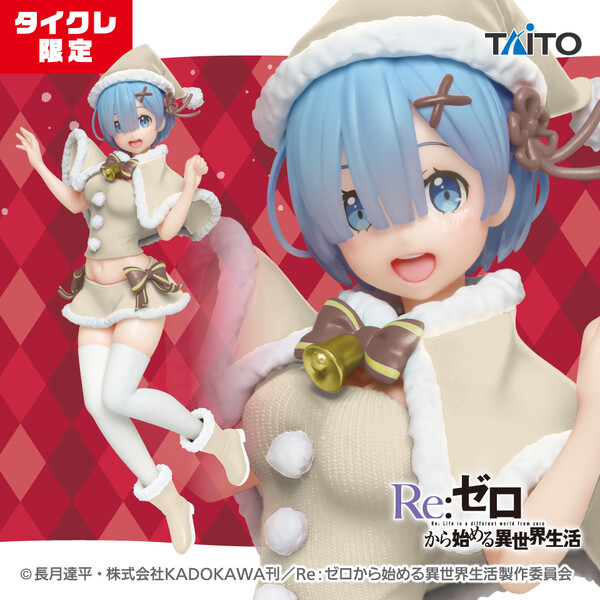 Rem (Original Winter, Renewal, Taito Online Crane Limited), Re:Zero Kara Hajimeru Isekai Seikatsu Memory Snow, Taito, Pre-Painted